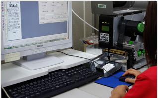 ラベルプリンター（FUTABA）